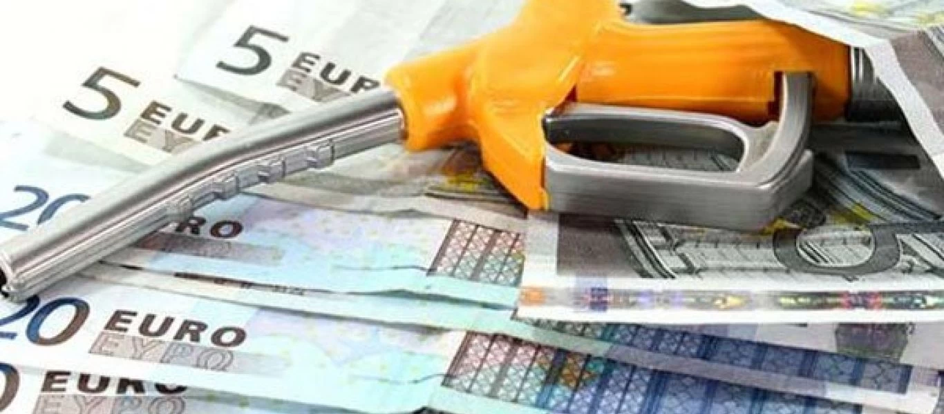 Επίδομα θέρμανσης: Ανοίγει η πλατφόρμα τη Δευτέρα – Οι δικαιούχοι προκαταβολής και η διαδικασία